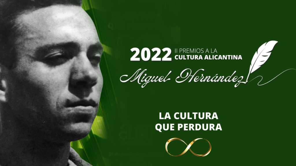 II Premis a la Cultura Alacantina Miguel Hernández.